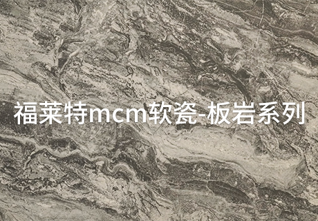 20240306114183268326 ONE游戏官网-皇马巴塞赞助商