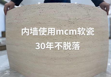 20240316111168856885 ONE游戏官网-皇马巴塞赞助商
