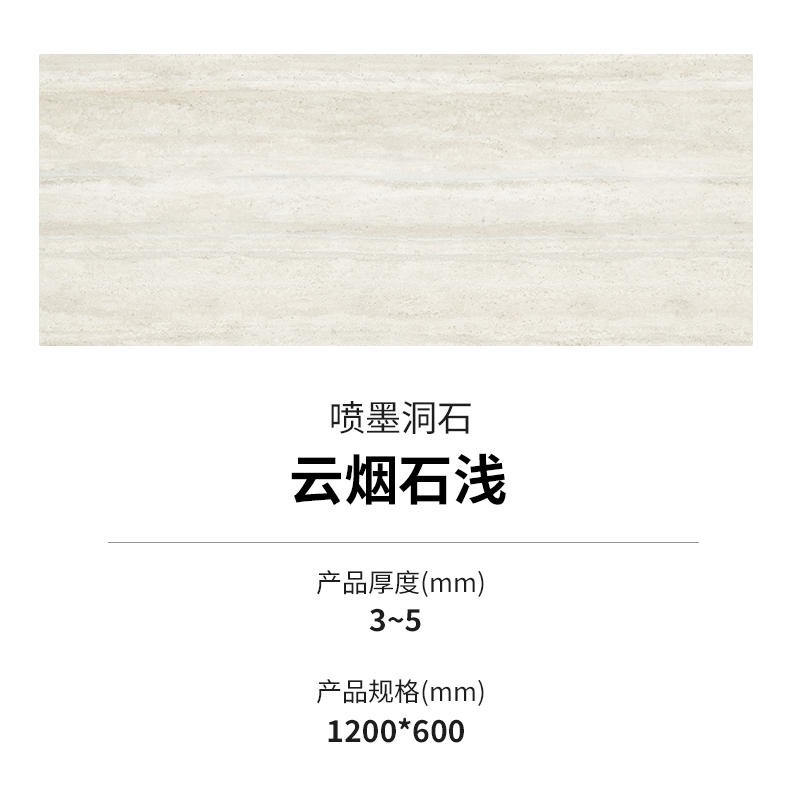 20240318134323732373 ONE游戏官网-皇马巴塞赞助商