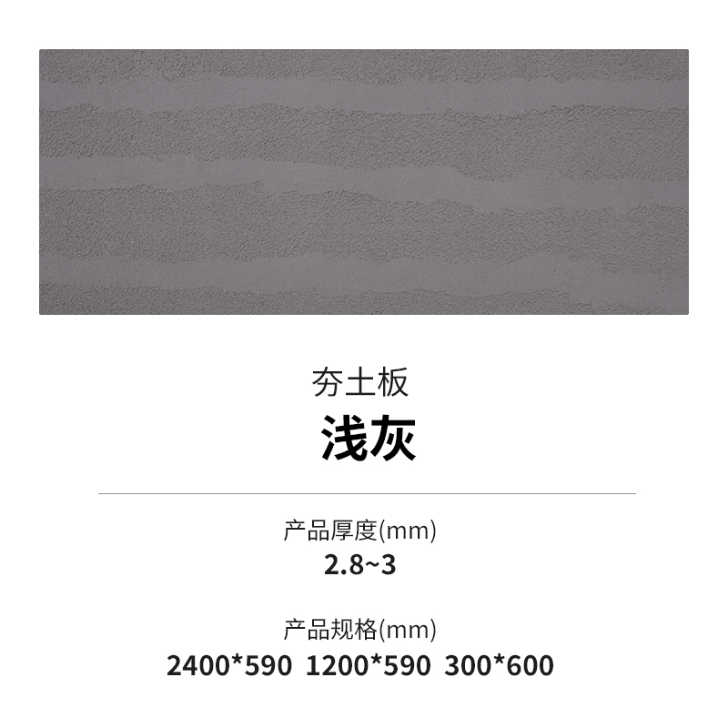ONE游戏官网-皇马巴塞赞助商