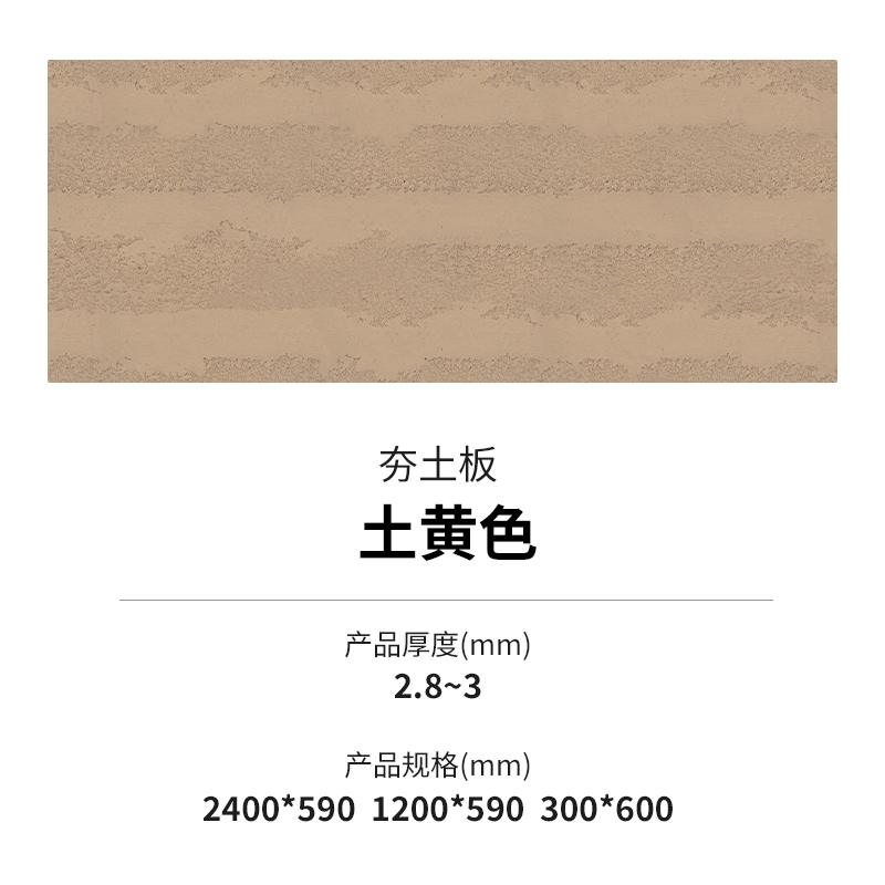 ONE游戏官网-皇马巴塞赞助商