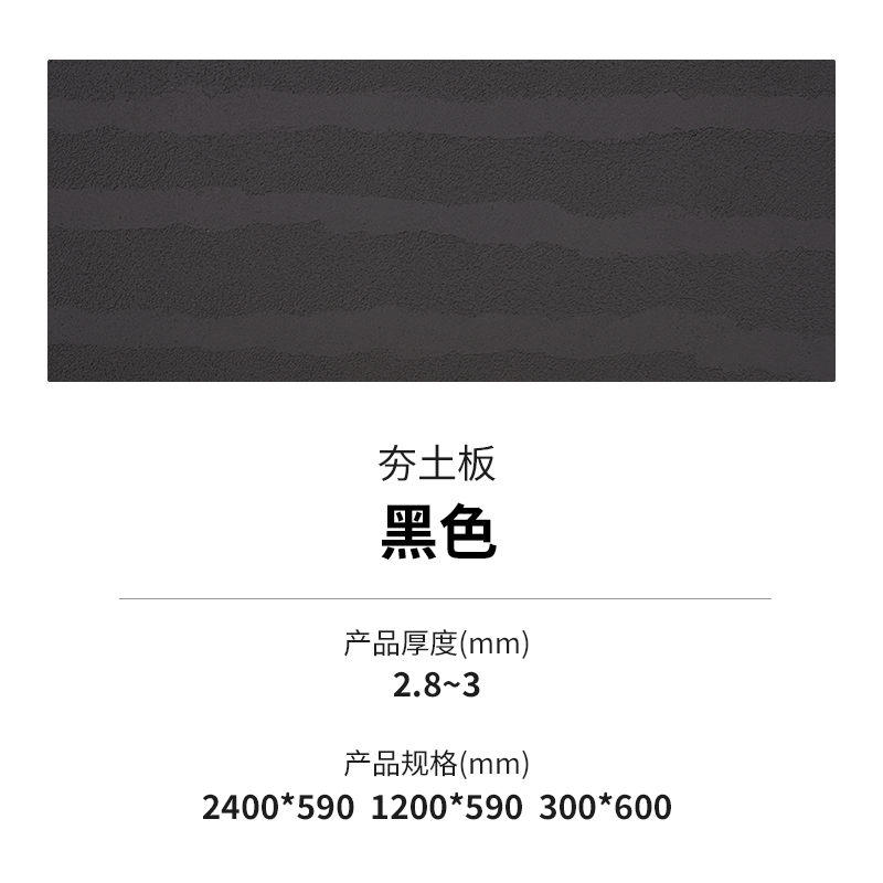 ONE游戏官网-皇马巴塞赞助商