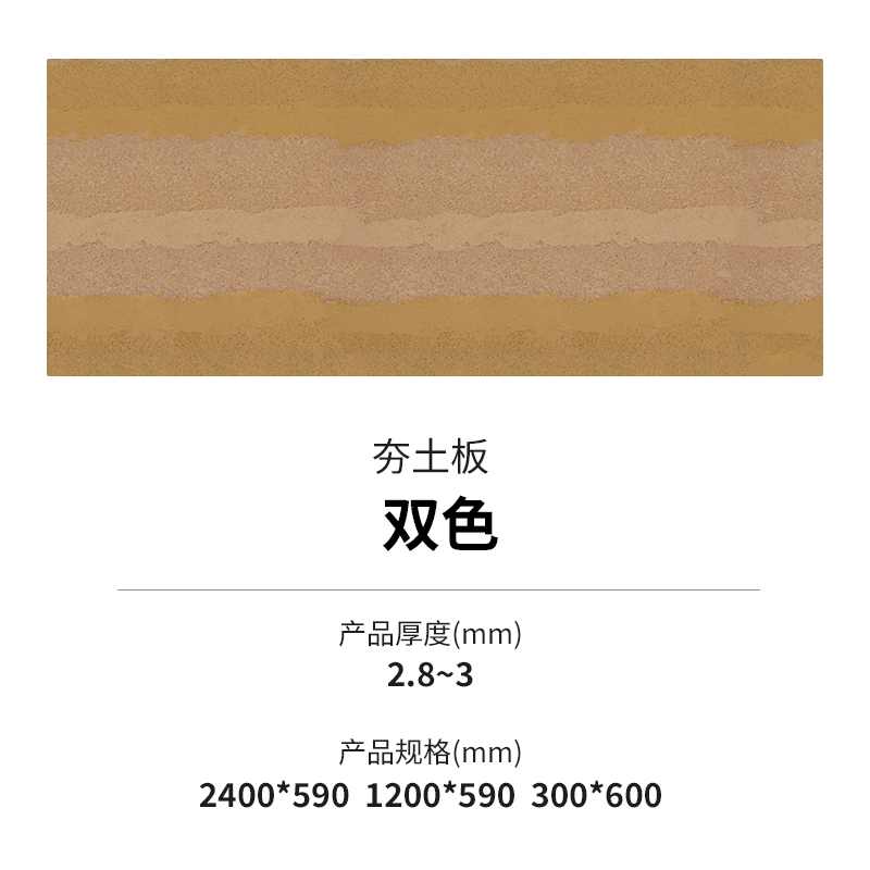 ONE游戏官网-皇马巴塞赞助商