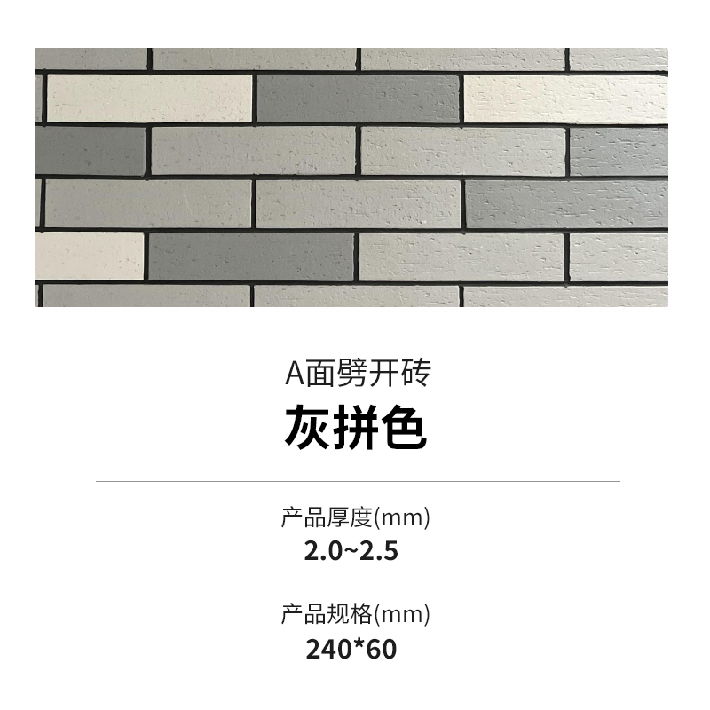 2024032216180853853 ONE游戏官网-皇马巴塞赞助商