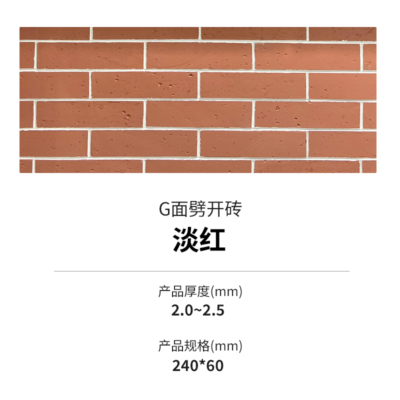 20240322161873227322 ONE游戏官网-皇马巴塞赞助商