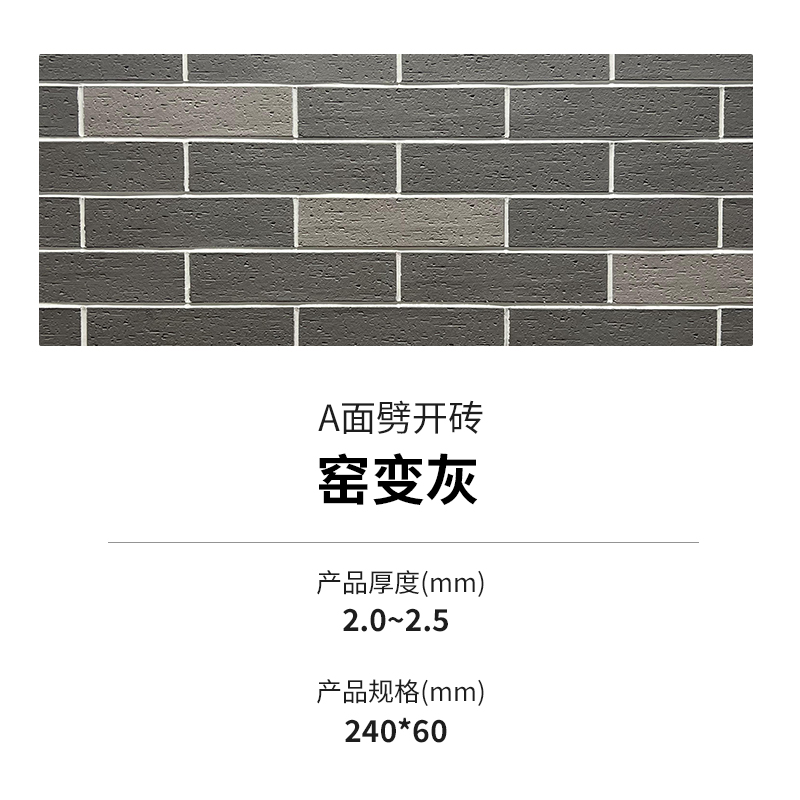 20240322161873437343 ONE游戏官网-皇马巴塞赞助商
