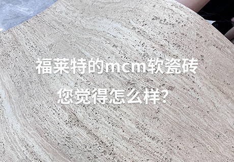 ONE游戏官网-皇马巴塞赞助商