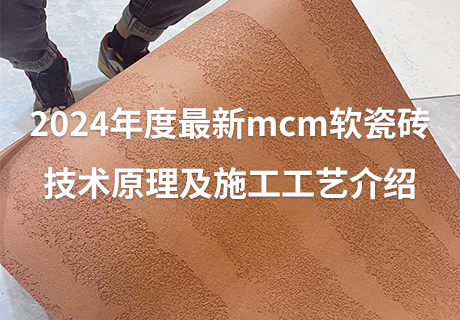 ONE游戏官网-皇马巴塞赞助商