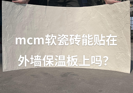 ONE游戏官网-皇马巴塞赞助商