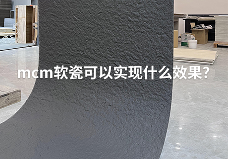 20240411143059735973 ONE游戏官网-皇马巴塞赞助商