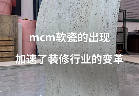 ONE游戏官网-皇马巴塞赞助商