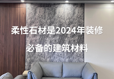20240415141681118111 ONE游戏官网-皇马巴塞赞助商