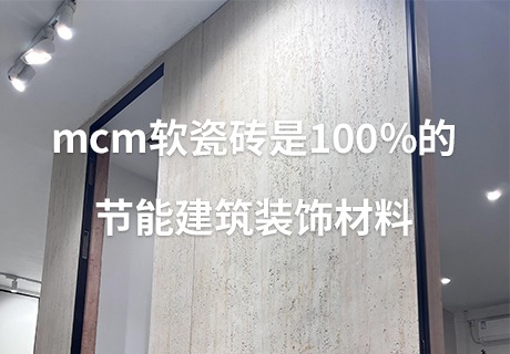 2024041616240104104 ONE游戏官网-皇马巴塞赞助商