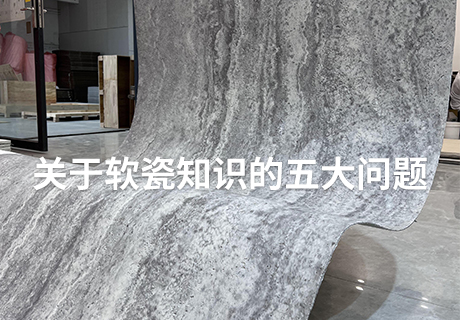 ONE游戏官网-皇马巴塞赞助商