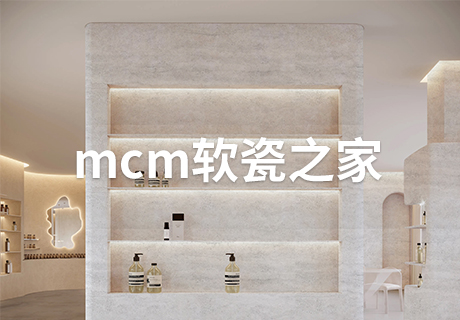 ONE游戏官网-皇马巴塞赞助商