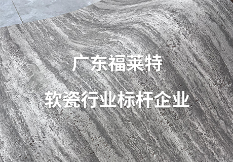 20240430150592819281 ONE游戏官网-皇马巴塞赞助商