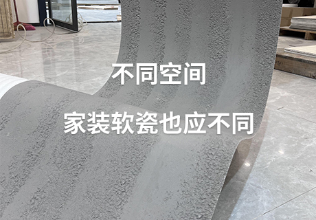 ONE游戏官网-皇马巴塞赞助商