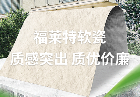 20240511090031913191 ONE游戏官网-皇马巴塞赞助商