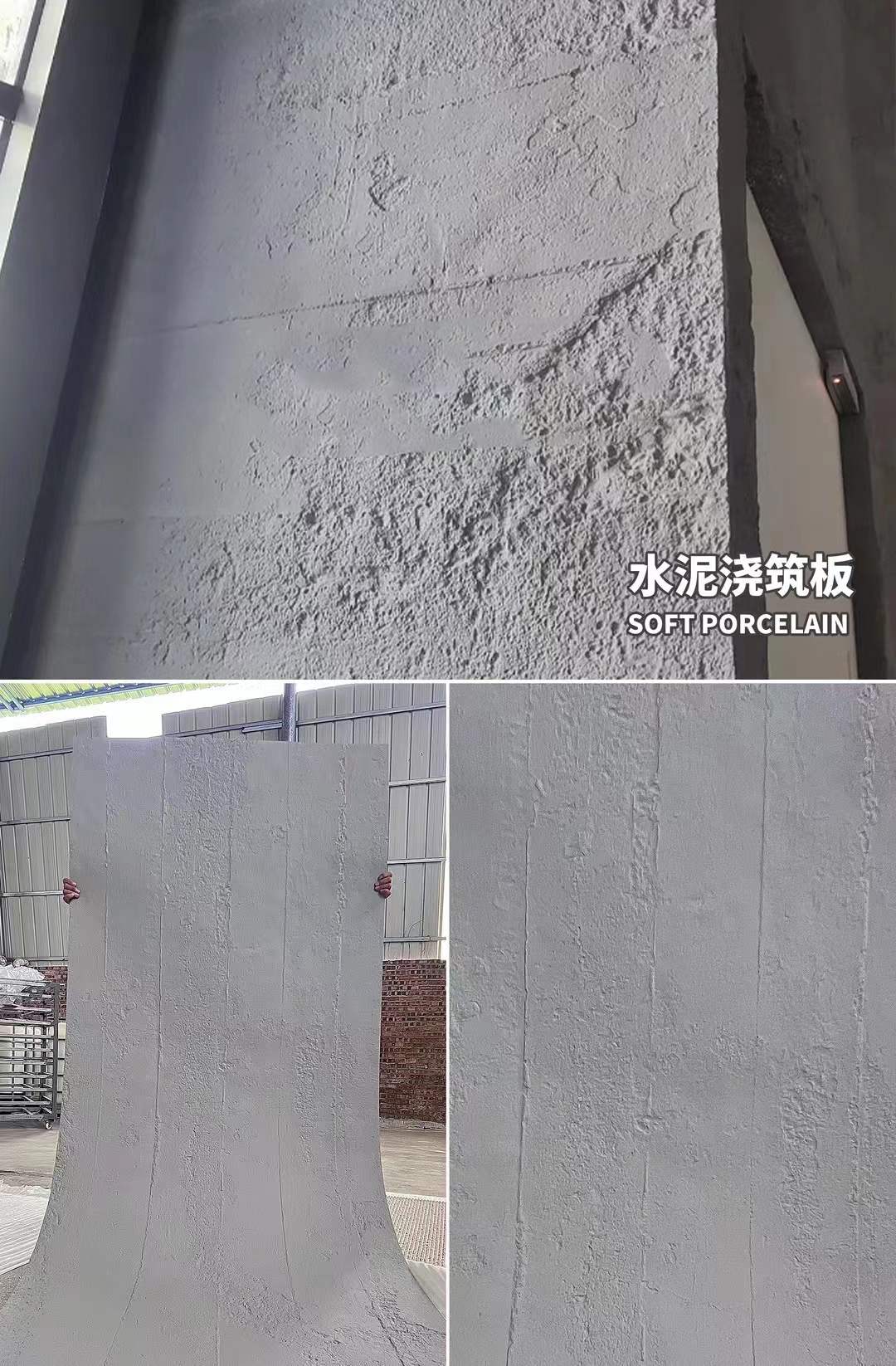 ONE游戏官网-皇马巴塞赞助商