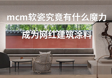 ONE游戏官网-皇马巴塞赞助商