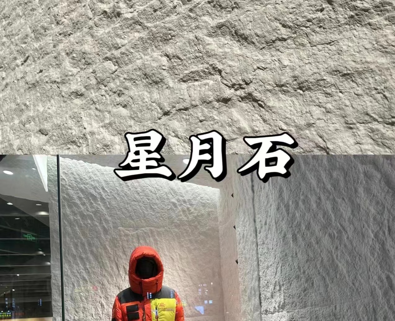 20240613083574297429 ONE游戏官网-皇马巴塞赞助商