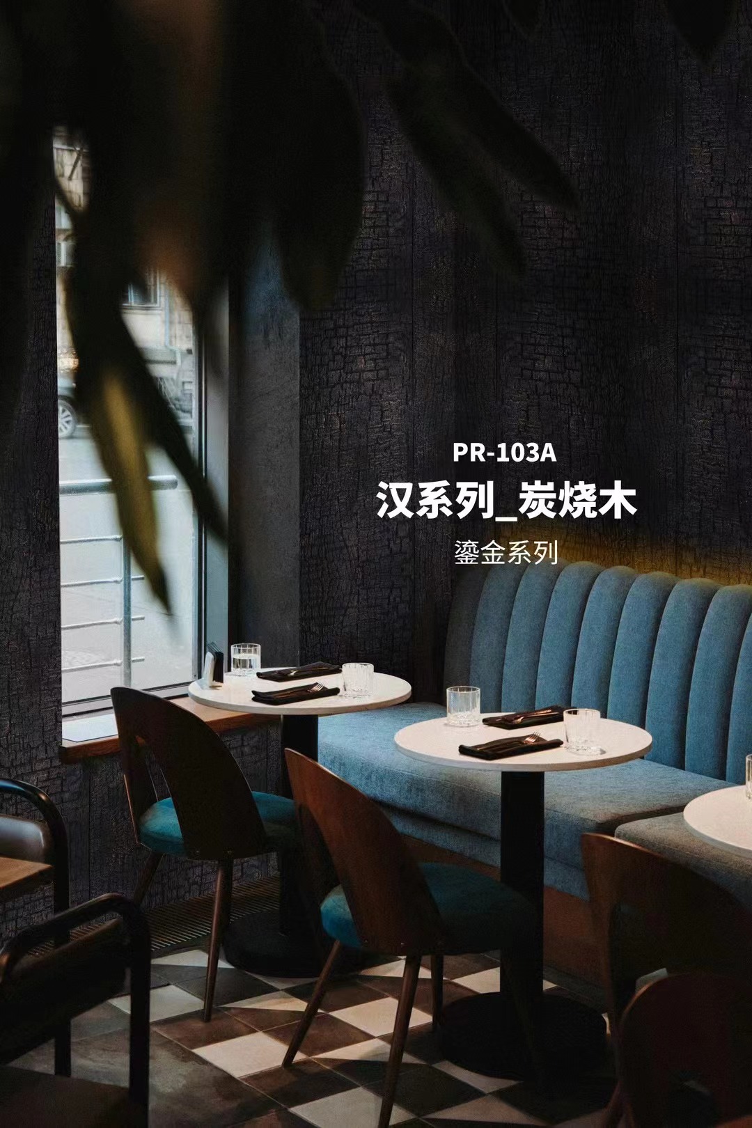 ONE游戏官网-皇马巴塞赞助商