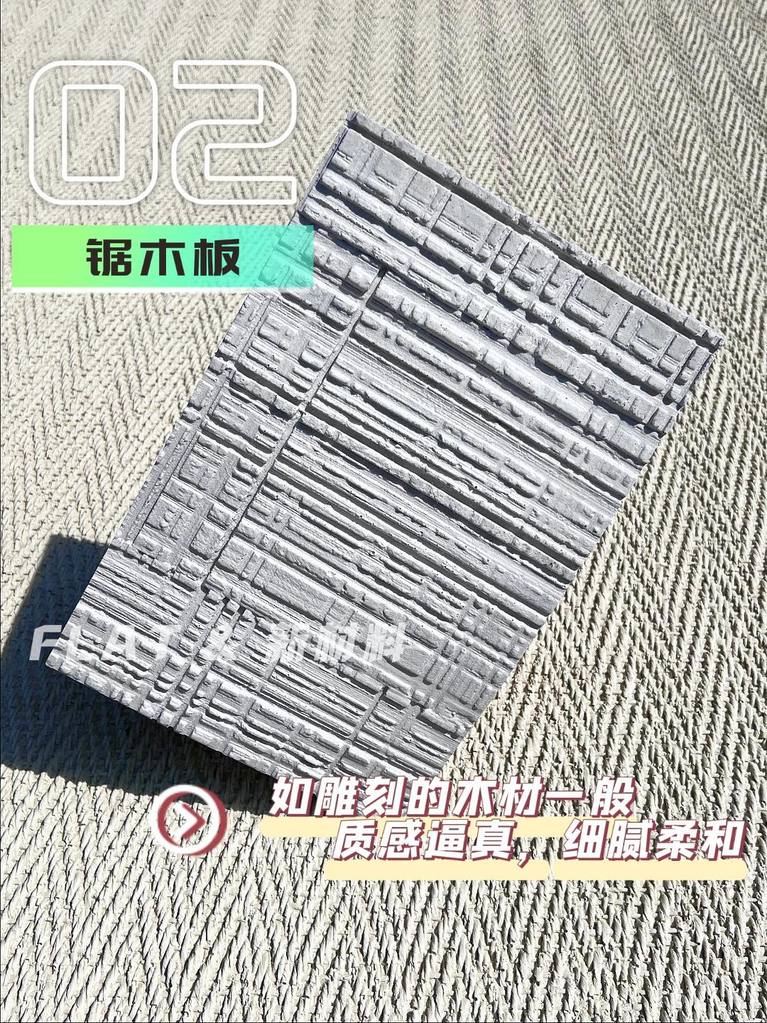 20240619151212091209 ONE游戏官网-皇马巴塞赞助商