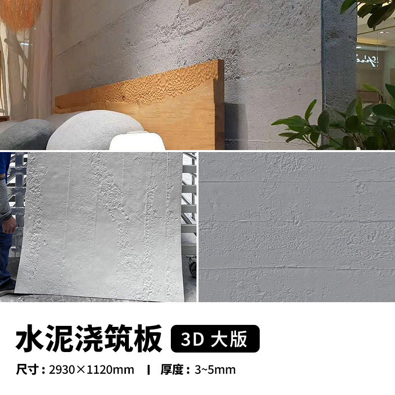 20240723114990879087 ONE游戏官网-皇马巴塞赞助商