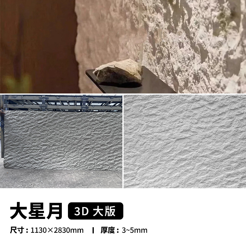 ONE游戏官网-皇马巴塞赞助商