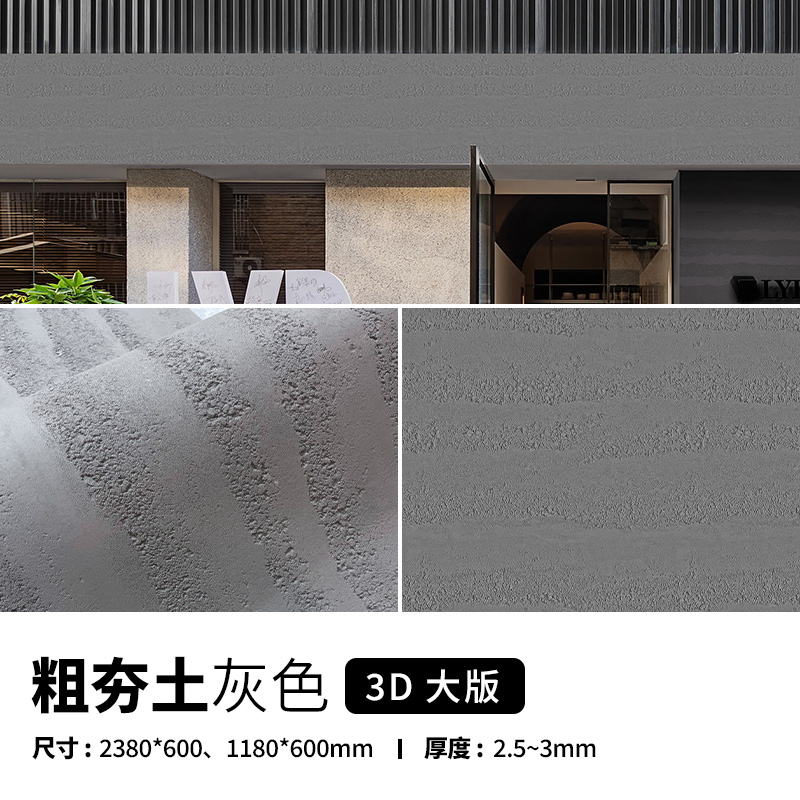 ONE游戏官网-皇马巴塞赞助商