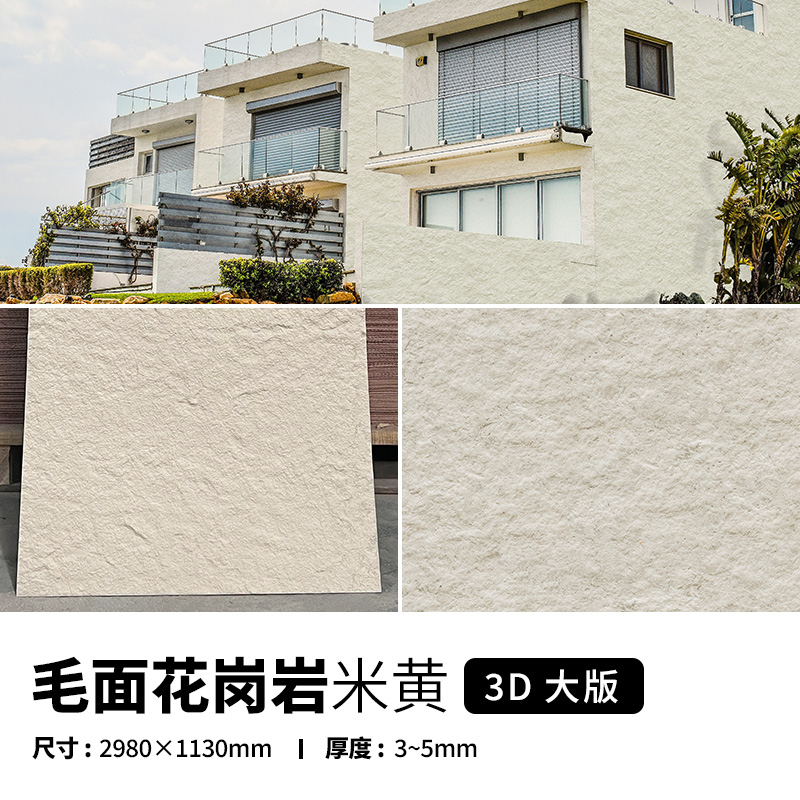 ONE游戏官网-皇马巴塞赞助商