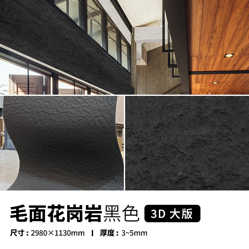 ONE游戏官网-皇马巴塞赞助商