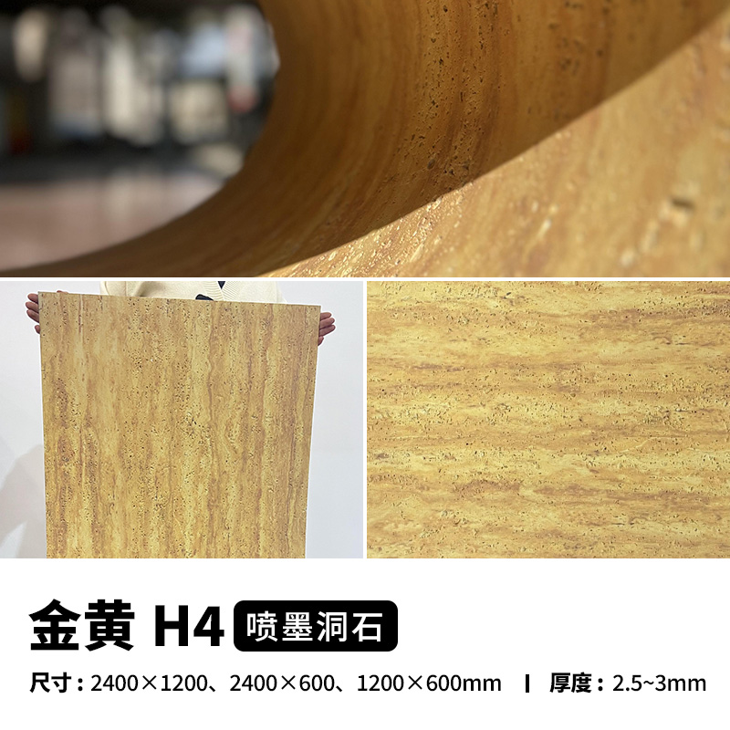ONE游戏官网-皇马巴塞赞助商