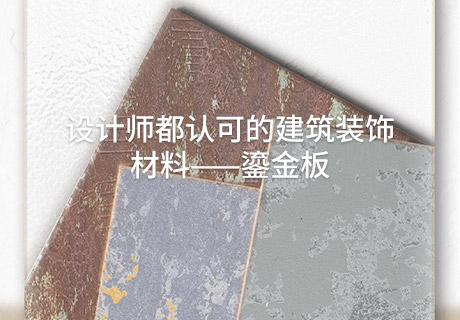 2024080511520834834 ONE游戏官网-皇马巴塞赞助商