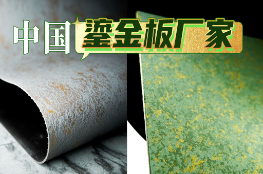 20240813112087918791 ONE游戏官网-皇马巴塞赞助商