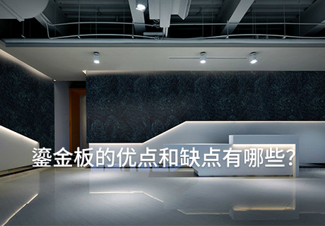 ONE游戏官网-皇马巴塞赞助商