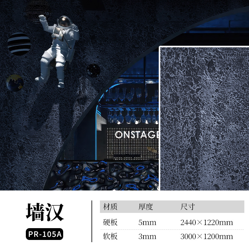 ONE游戏官网-皇马巴塞赞助商