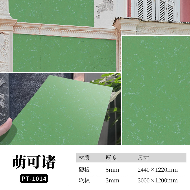 ONE游戏官网-皇马巴塞赞助商