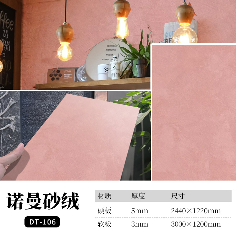 ONE游戏官网-皇马巴塞赞助商