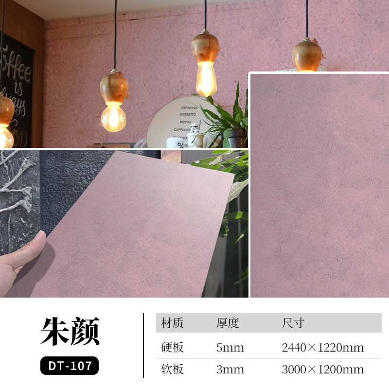 ONE游戏官网-皇马巴塞赞助商
