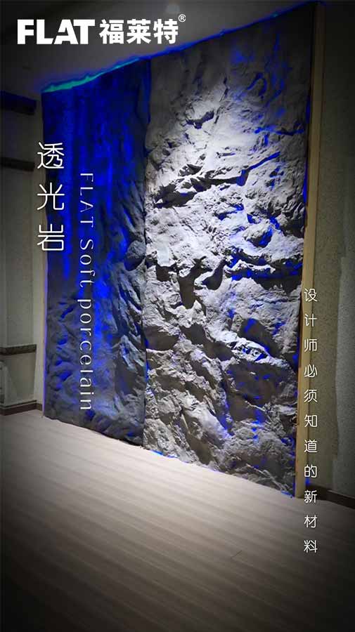 ONE游戏官网-皇马巴塞赞助商