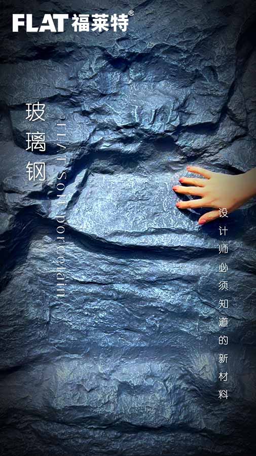 ONE游戏官网-皇马巴塞赞助商