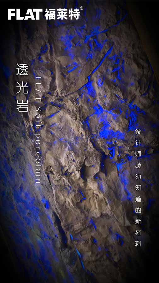 ONE游戏官网-皇马巴塞赞助商