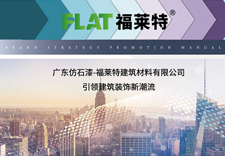 ONE游戏官网-皇马巴塞赞助商