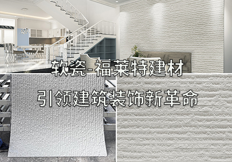 ONE游戏官网-皇马巴塞赞助商