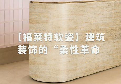 ONE游戏官网-皇马巴塞赞助商
