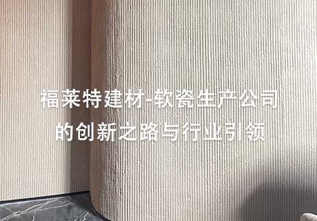 ONE游戏官网-皇马巴塞赞助商