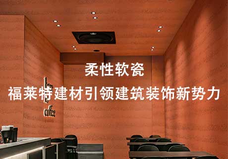 ONE游戏官网-皇马巴塞赞助商
