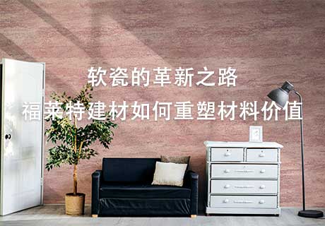 ONE游戏官网-皇马巴塞赞助商