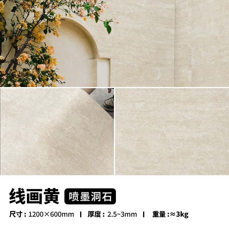 ONE游戏官网-皇马巴塞赞助商